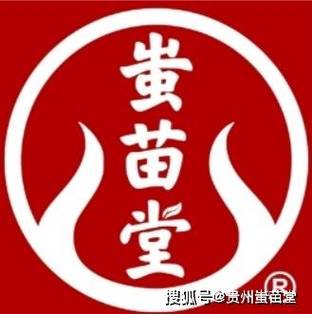 贵州保健用品企标产品贴牌代工指南 中医理疗领域谁领风骚？